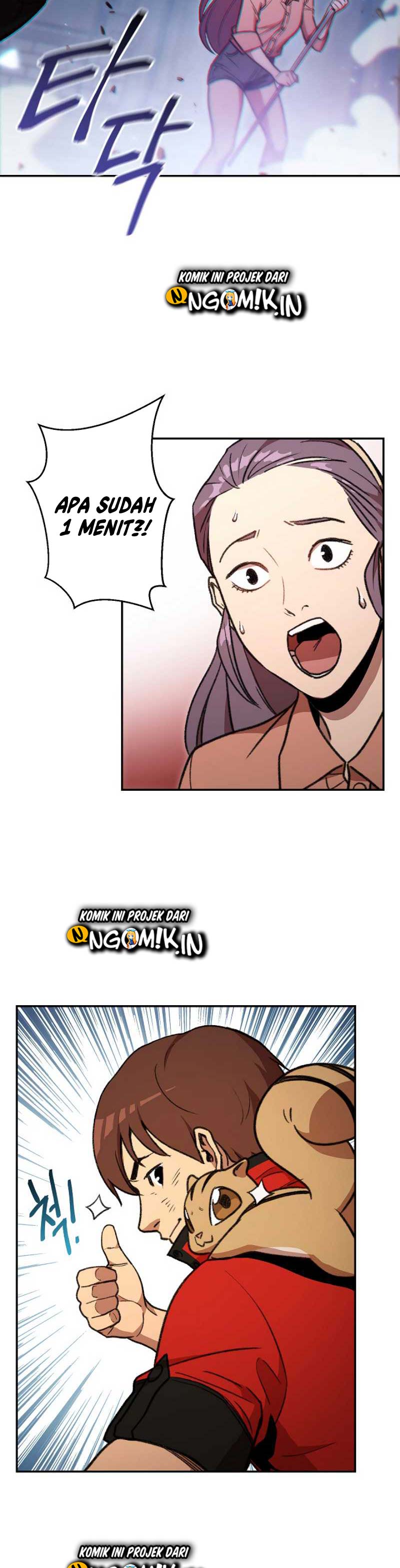 Dungeon Reset Chapter 17